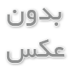 نگهداری و بهینه سازی کارایی کولر گازی: راهکارها و راهنمای عملی